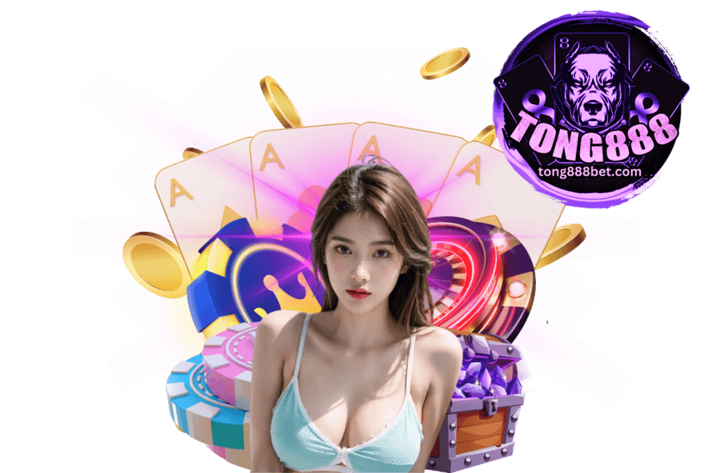 tong888 ทรูวอเลท